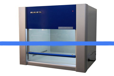 1642067277109581.jpg 凈化工作臺(tái).jpg