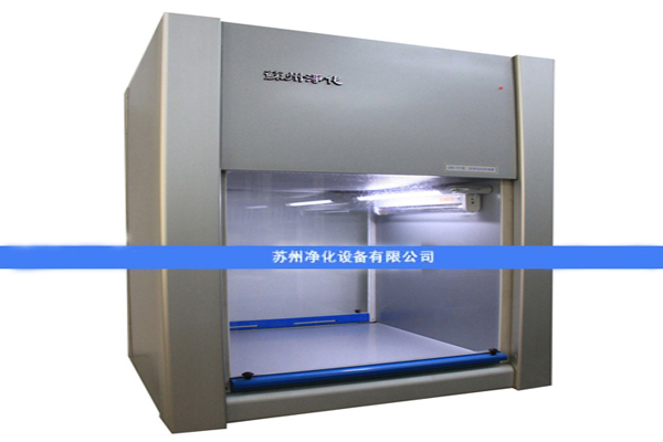 APB-777潔凈雙向傳遞窗/帶殺菌、過濾