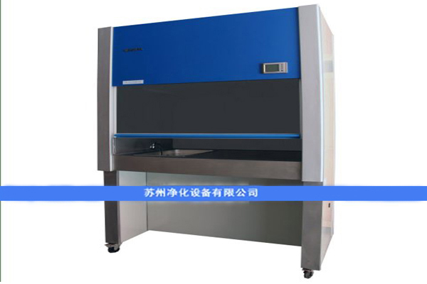 蘇凈通風柜的安全性如何?會對實驗人員有危害嗎？